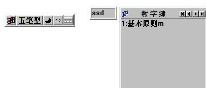 ��ôʹ�����a��P86��ٷ����d