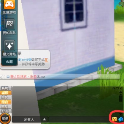 QQ�w܇ˢ�����o���Ĺ������c��ʹ�÷���