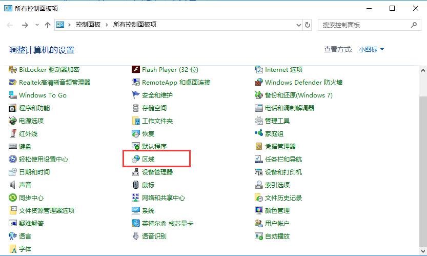 windows7��(y��u)��ܛ��ʹ�ü��ɼ����}��Q