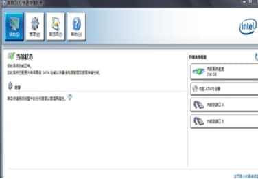 Ӣ�ؠ����ٴ惦���g���b�̳̽�B