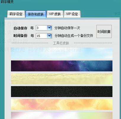 �a�־��`ʹ�ü��ɻ֏��`�h�¹�����