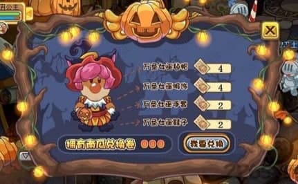 Ħ����ʿ�o��ʹ�ü��ɼ�������ɫ��B