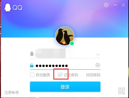 ���ܴa��䛄e��qq���o�ܴaqq�����ܛ����ʹ�÷���