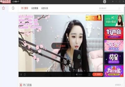 ��ôʹ��ȫ��ֱ��