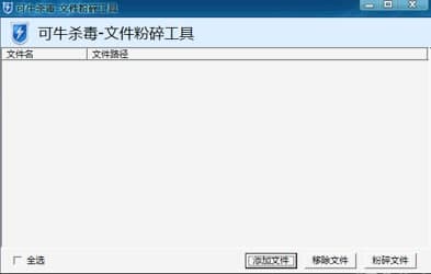 ��ţ�����ļ�����C�ٷ����d