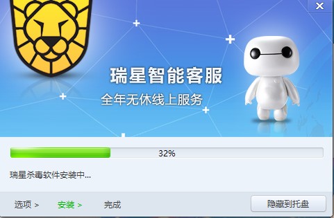 ���ǚ���ܛ���ٷ��氲�bʹ�ü���