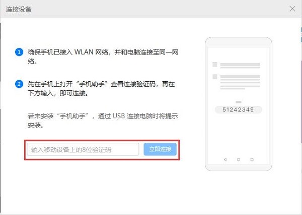 �A���֙Chisuite pc�İ��b���E�cʹ�÷���