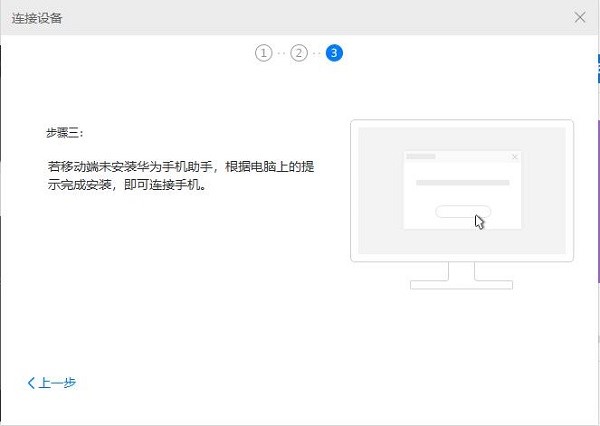 �A���֙Chisuite pc�İ��b���E�cʹ�÷���