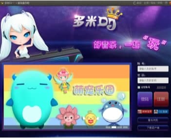 ����DJʹ��ָ�ϼ�ܛ���f����B