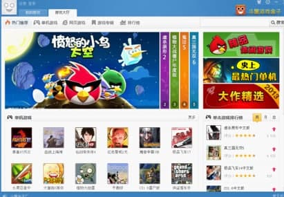 ��з�Α����ܛ������͹��ܽ�B