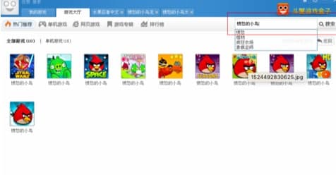 ��з�Α����ܛ������͹��ܽ�B