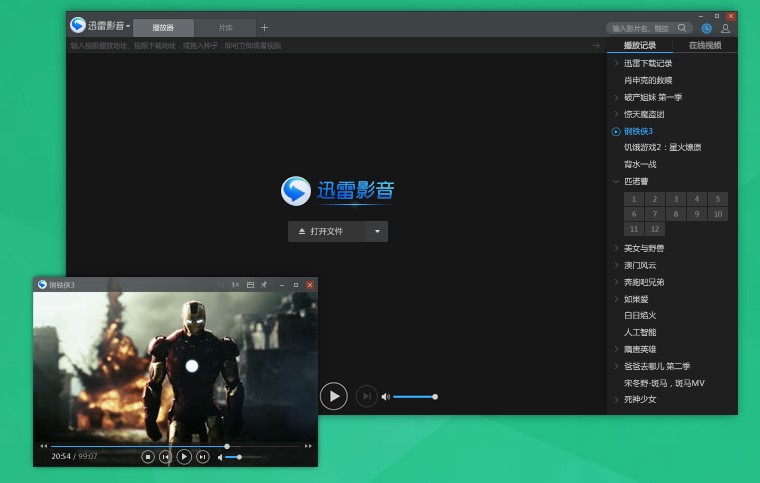 Ѹ�׿����ГQ��܉����