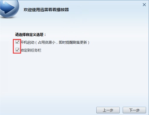 Ѹ�׿����ھ����bʹ�÷���