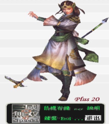 �������o�p4�޸����ğ��I�f���cʹ�÷���