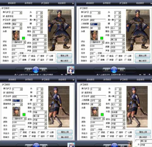 �������o�p4�޸����ğ��I�f���cʹ�÷���