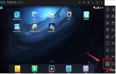 ��ôʹ��Wunderlist