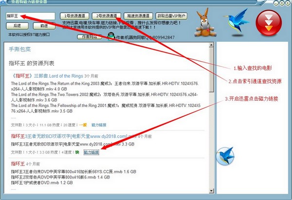 �YԴ���������������ʹ�÷����cʹ���f��