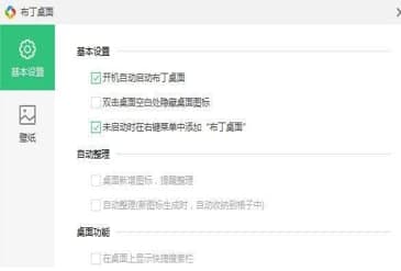 ���������������b�̳̽�B