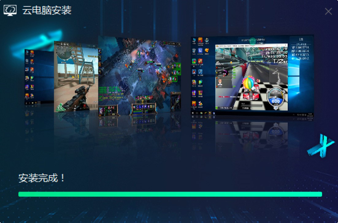 �_������X������ɫ��B��Ԕ�����b�̳�