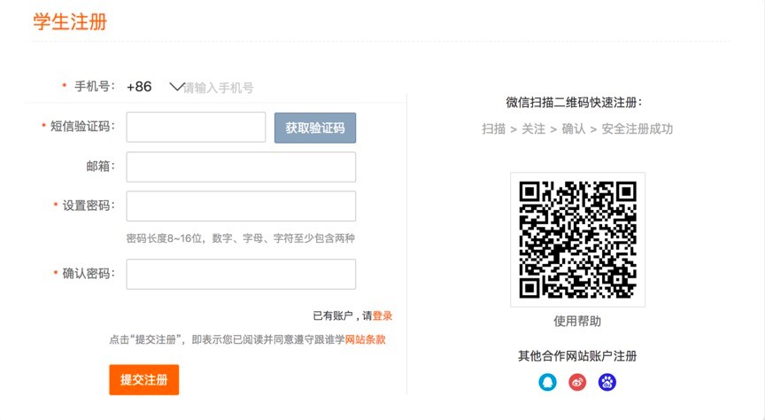 ���l�W(xu��)ֱ��������X�˵Ĉ�������Ԕ����B