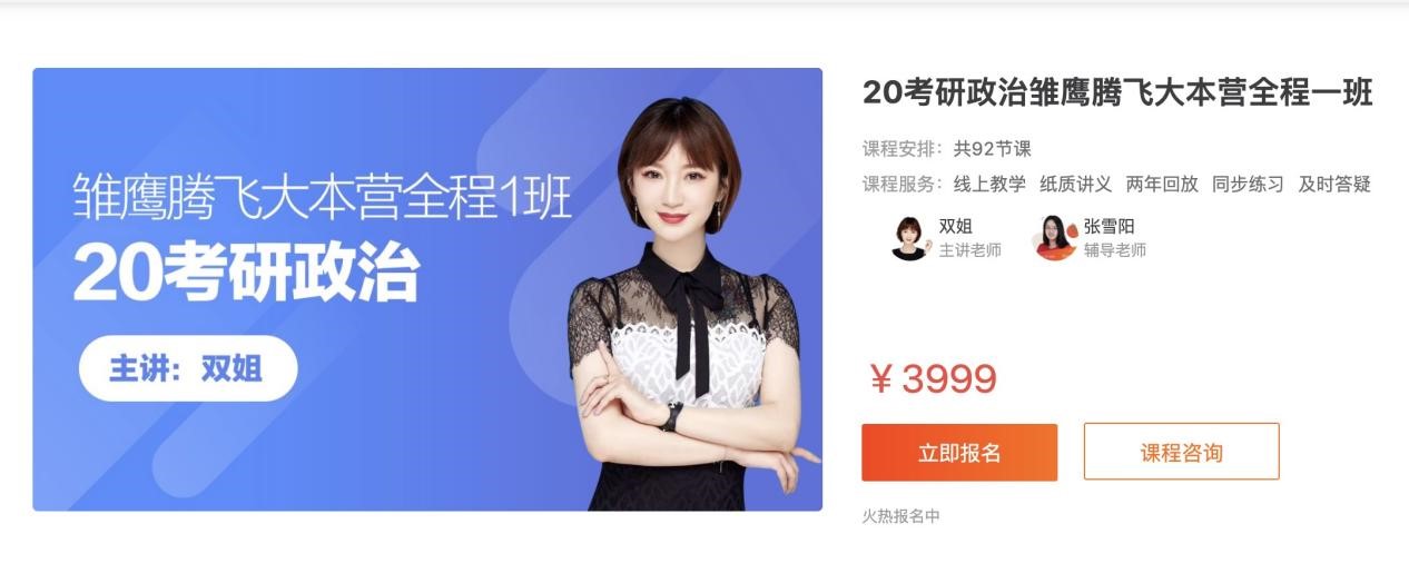 ���l�W(xu��)ֱ��������X�˵Ĉ�������Ԕ����B