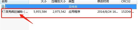 �������(gu��)ħ���o���Ĺ������c(di��n)�c���b���E