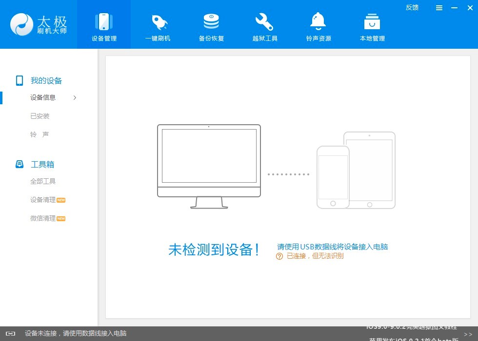 ��̫�Oˢ�C��ܛ��ԓ������_�x��ˢ�Cģʽ��