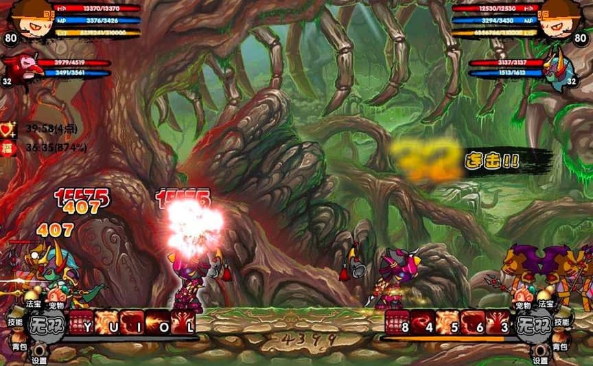 �������3�޸������I�o�����߹��ܼ�ʹ��ע����헽�B