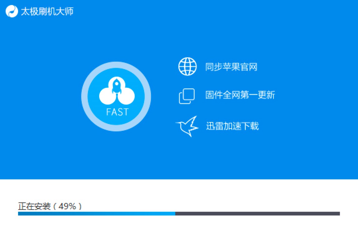 ̫�Oˢ�C��PC���O���֙C�������߰��b�̳̽�B