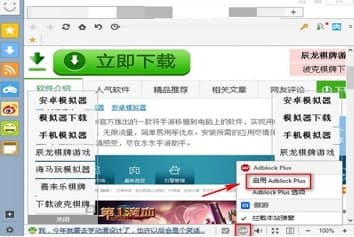 ���Ξg�[���ٷ����d