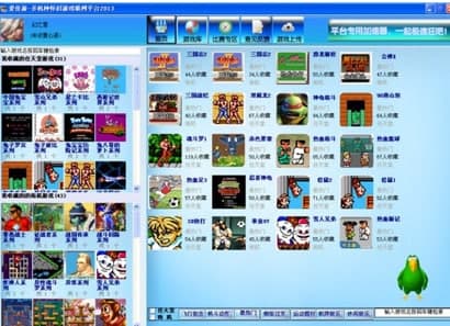 �ۼ���ƽ�_��Ҋ���}�����c���ܽ�B