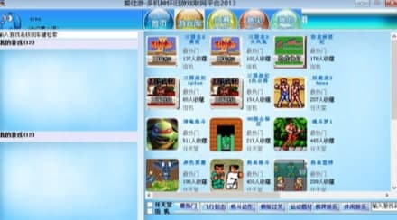 �ۼ���ƽ�_��Ҋ���}�����c���ܽ�B