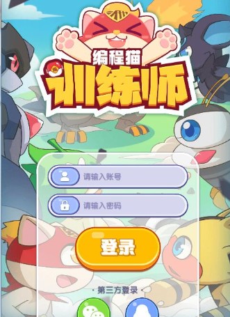 ����؈Ӗ(x��n)�������ܽ�B�Ͱ��b�̌W