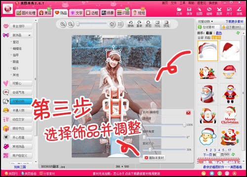 ���D����Ӯ������Լ�߅�������̌W(xu��)