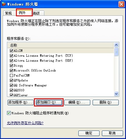 ���Ķ�ͷ�ϵ�y��Ҋ���}����ν�Q��