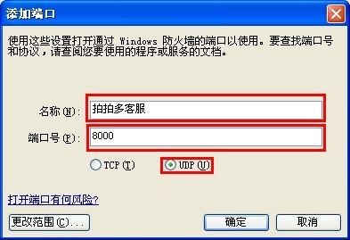 ���Ķ�ͷ�ϵ�y��Ҋ���}����ν�Q��