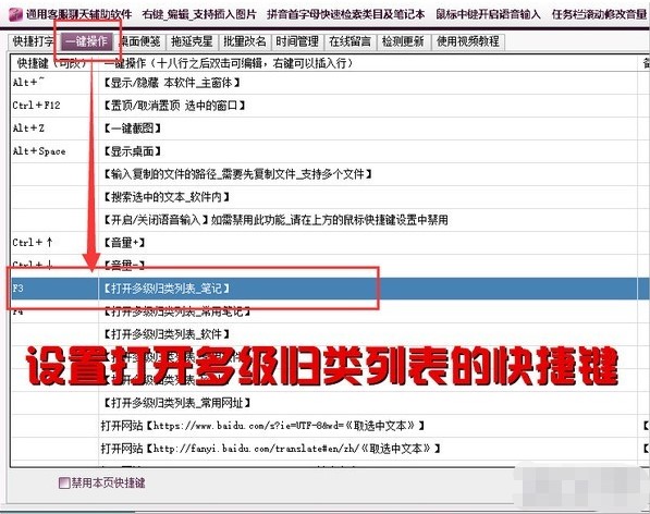 ͨ�ÿͷ������o��ܛ���ٷ����dʹ�Î���