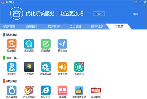 �f�ܹ��(q��)�(q��)���ޏ�(f��)�z���^�Լ�������������ĈD�Ľ̳�