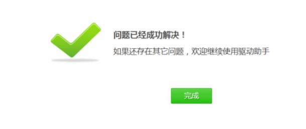 �f�ܹ��(q��)�(q��)���ޏ�(f��)�z���^�Լ�������������ĈD�Ľ̳�