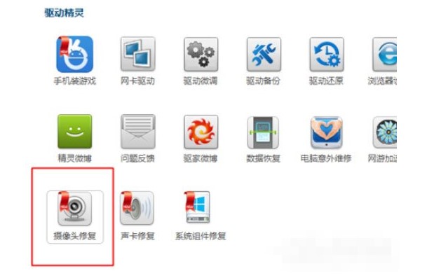 �f�ܹ��(q��)�(q��)���ޏ�(f��)�z���^�Լ�������������ĈD�Ľ̳�