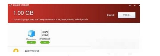 �f�ܹ��(q��)�(q��)���ޏ�(f��)�z���^�Լ�������������ĈD�Ľ̳�