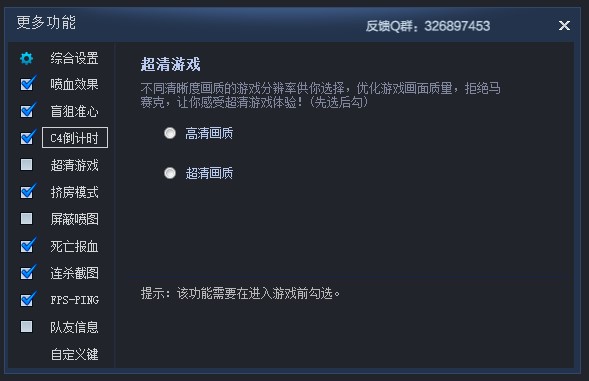 CGA�����ֹٷ����ʹ�÷����c���b�̳�