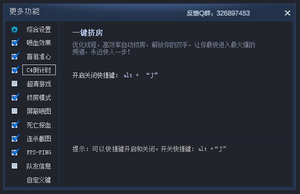 CGA�����ֹٷ����ʹ�÷����c���b�̳�