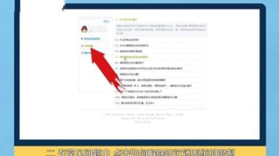 qq�����Թ�����ɫ��ʹ�ý̳̽�B