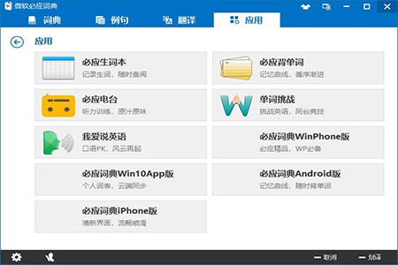 �ؑ�(y��ng)�~��ٷ����ʹ�÷���