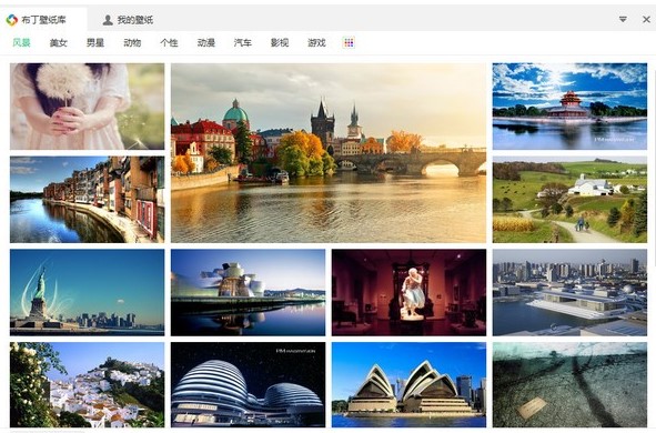 ���������ʹ�ý̳��c���b���E