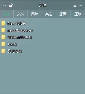 ���������ʹ�ý̳��c���b���E