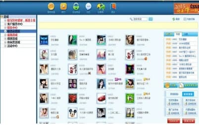 ���ҕ�l�Α��b�̳̽�B