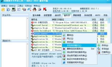 qqľ�R�������߳�Ҋ���}�͹�����ɫ��B