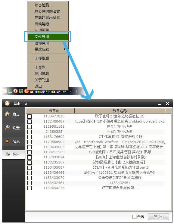 �w���������dʹ�Ì���ҕ�l